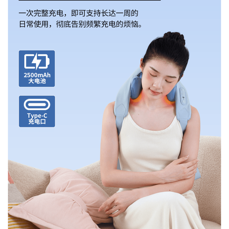 【中国直邮】 妙界 R9揉捶肩颈按摩仪艾灸碳热敷捶腰背部颈椎按摩器 陨石灰 一个装