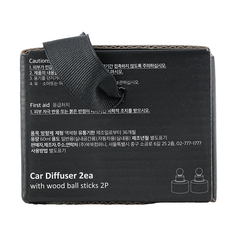 Car Scented Diffuser 2.03 fl oz * 2 bottles #02 Flower Shop【G-Dragon's Recommended Brand】 9