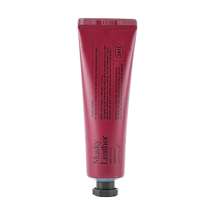 韩国DERMAB得妈贝 香氛养润护手霜 滋润保湿 抗氧化 敏感肌可用 50ml #麝香皮革