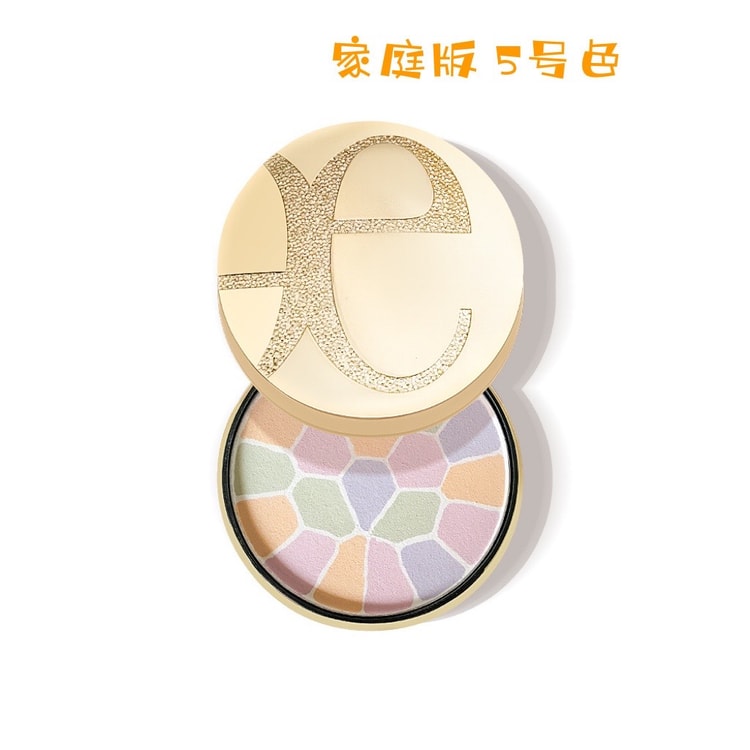 フェイスパウダー Elegance LA POUDRE HAUTE NUANCE 05 Elégance La Poudre Haute Nuance Luxueuse - Everglow Cosmetics