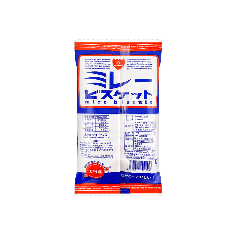日本NOMURA野村 天日鹽煎豆小圓餅 薄脆小餅乾 120g*6【6包裝】【網紅爆品 追劇點心】 6