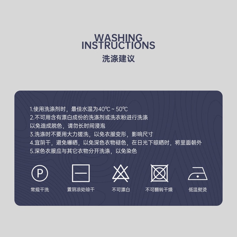 【中国直邮】 HSPM 户外防晒衣冰丝凉感防紫外线中长女款防晒服 皮粉色 XXXL 1件 10