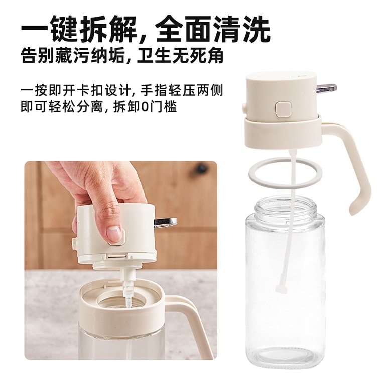 350ML Dual-Use Oil Spray & Pour Bottle – 2-in-1 Glass Oil Dispenser with Heat-Resistant Design 9