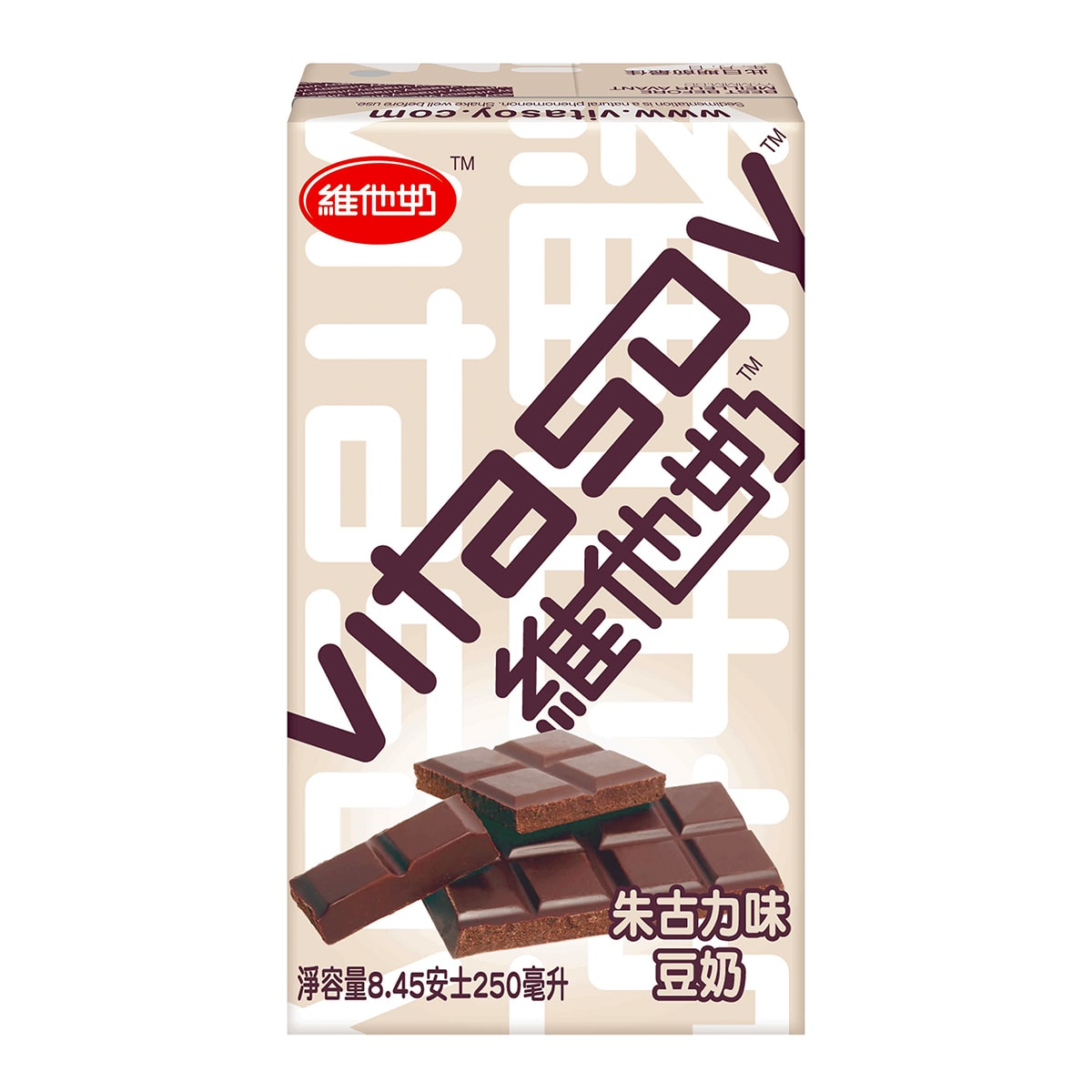 Yamibuy.com:Customer reviews:Chocolate Flavored Soy Drink 250ml