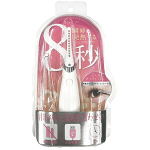 【日本直邮】 日本 SHO-BI 妆美堂 妆美堂 充电式即热睫毛夹 1份 卷睫毛器 卷翘 睫毛 美妆工具 即热 便携