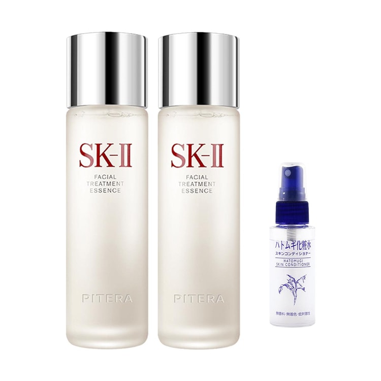 SK-II SK2 Pitera Facial Treatment Essence 7.78fl oz*2 Antioxidant