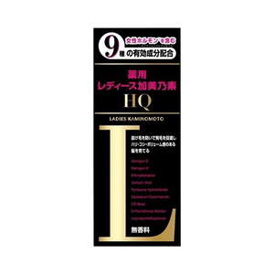 KAMINOMOTO Women's Hair Loss Prevention HQ Conditioner 150ml