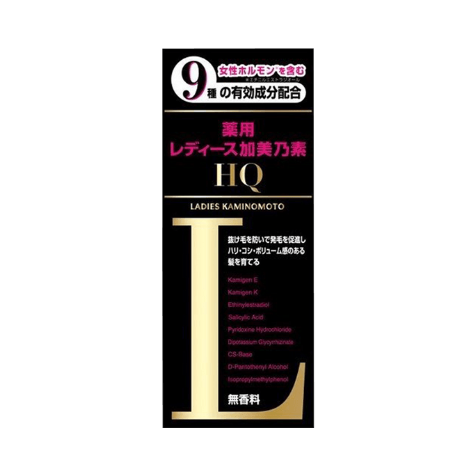 KAMINOMOTO Women's Hair Loss Prevention HQ Conditioner 150ml