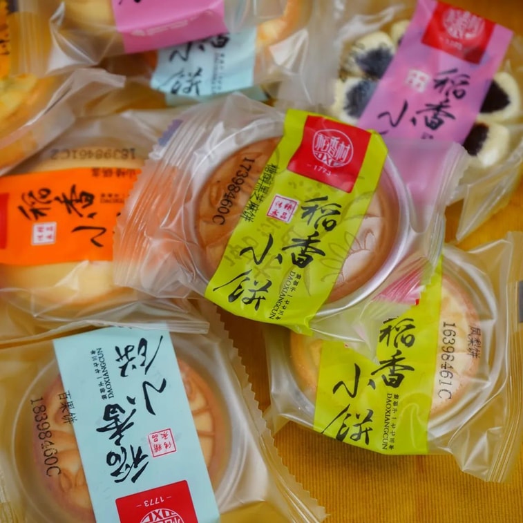 Blessings Abound Pastry Gift Box, 34.57 oz 3