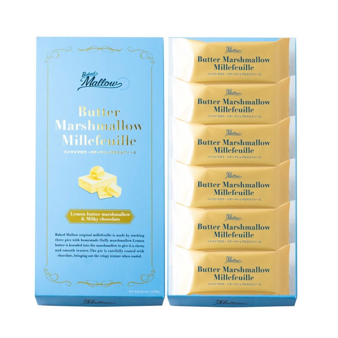 JAPAN Butter Marshmallow Millefeuille 6pc