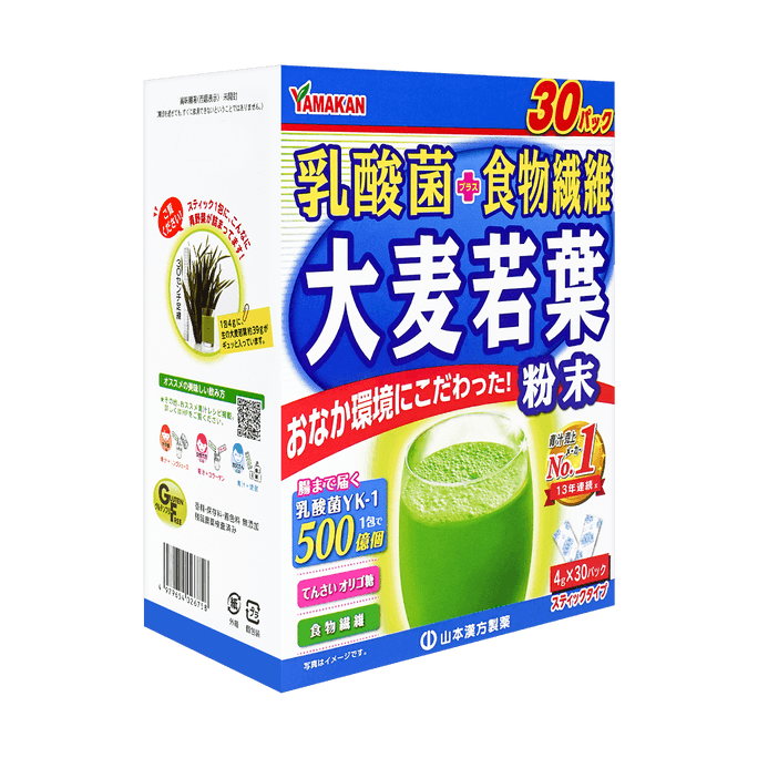 日本YAMAMOTO山本汉方制药 乳酸菌大麦若叶青汁粉末 4g*30包
