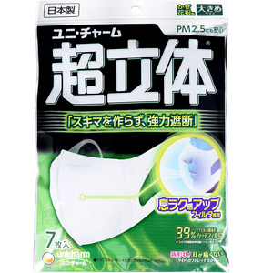 유니참 재팬 슈퍼 3D 성인용 마스크 통기성 꽃가루 필터 대형 7개입