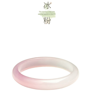Pink White Chalcedony Bracelet Wide Stripe New Chinese National Style60mm (for 59-61 ring size)1pcs set