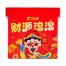 Assorted Preserved Fruits Nuts Gift Box , 12bags 35.7oz【Wealth Rolling In】【The Year of The Horse】