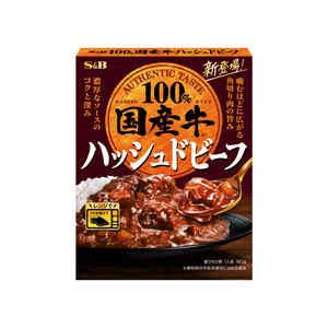 【日本直邮】 日本 S&B 特选国产牛 红烩牛肉 牛肉酱 1人份 160g