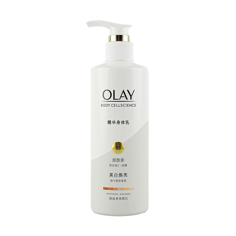OLAY玉兰油 美白焕亮身体乳 B3烟酰胺保湿滋润 260g 14天实测美白【超白瓶】【超模刘雯同款】随机包装 7