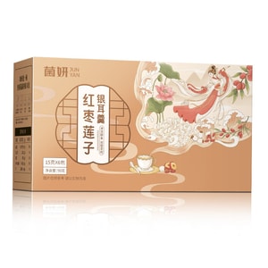 Freeze Dried Broth Of White Fungus With Red Dates And Lotus Seeds Instant Bird's Nest Drink Gift box Fresh Stew Nourishing Meal Substitute 90g