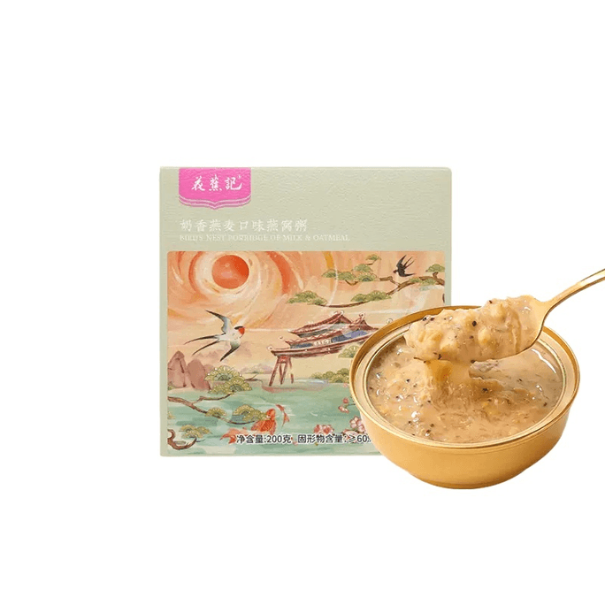 Huajiao Kee Milk Oat Flavor Bird's Nest Porridge 200g*6 Bowls