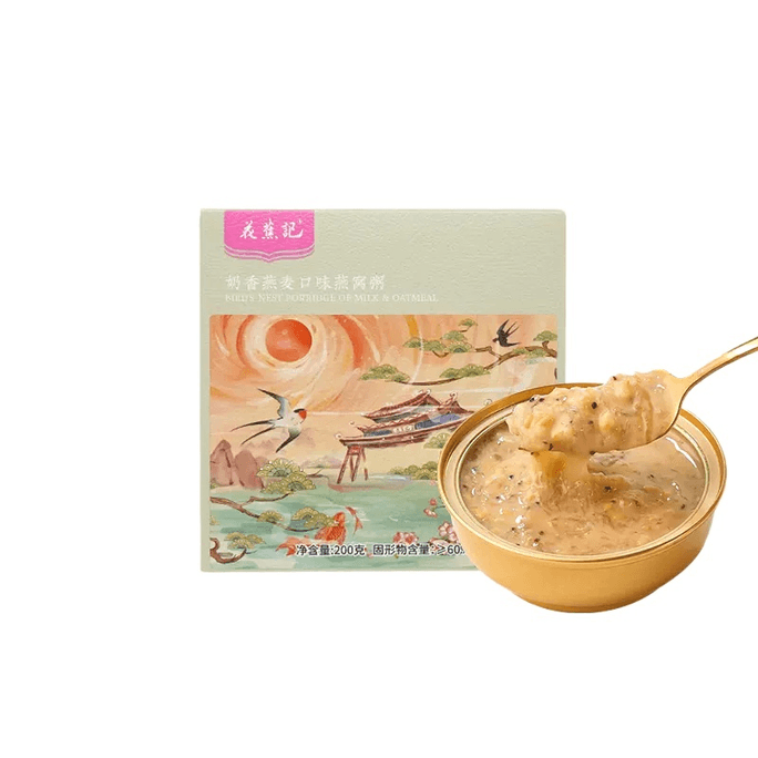 【中國直郵】花蕉記奶香燕麥口味燕窩粥200g*6碗