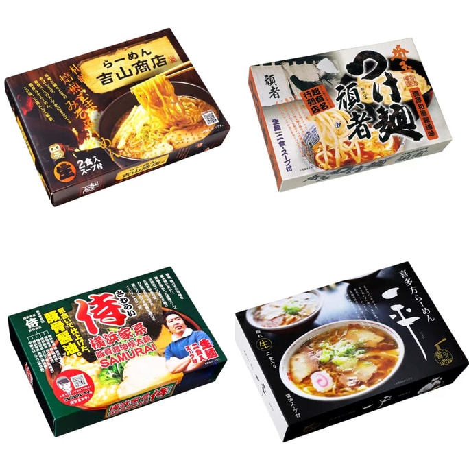 【日本直郵】日本久保田面業8人份套裝: 吉山商店煎烤芝麻味增味拉麵2人份+頑者蘸面2人份+侍豚骨醬油拉麵2人份+一平醬油味拉麵2人份