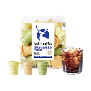 【中國直郵】 瑞幸咖啡 茶咖系列 混合裝(每個口味各10顆) 30杯 69g