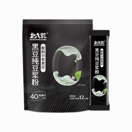 【中国直邮】 北大荒 纯黑豆浆粉无蔗糖添加高植物蛋白速溶早餐216g*12小袋