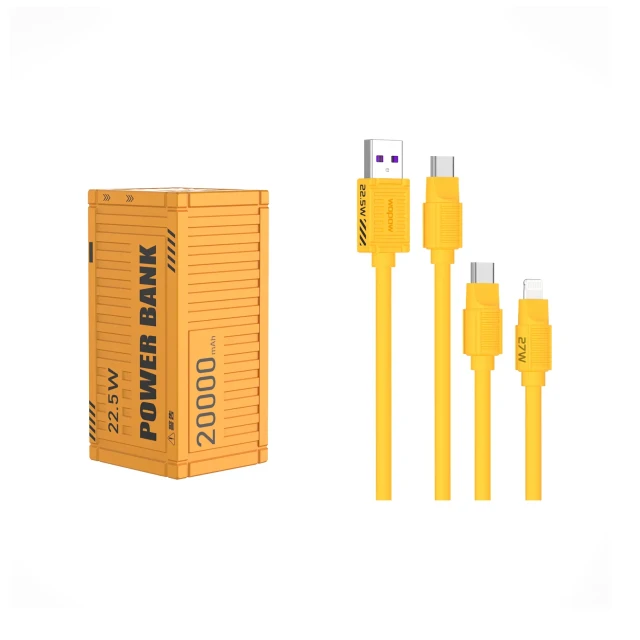 香港からの直送】Wopin 20000mAh メカニカル式イエローモバイル