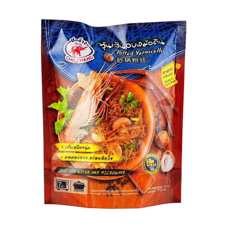 CHO CHANG Potted Vermicelli – Quick Cook Instant Vermicelli ,3.35