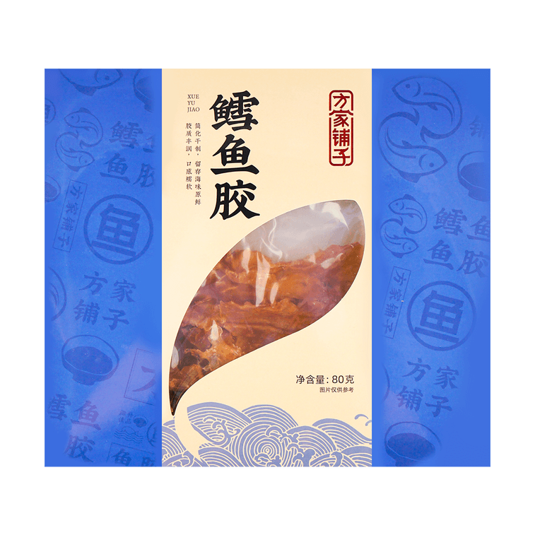 Cod Gum 80g 5