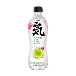 Sakura Grape Flavor Sparkling Water 480ml Seasonal Limited Edition