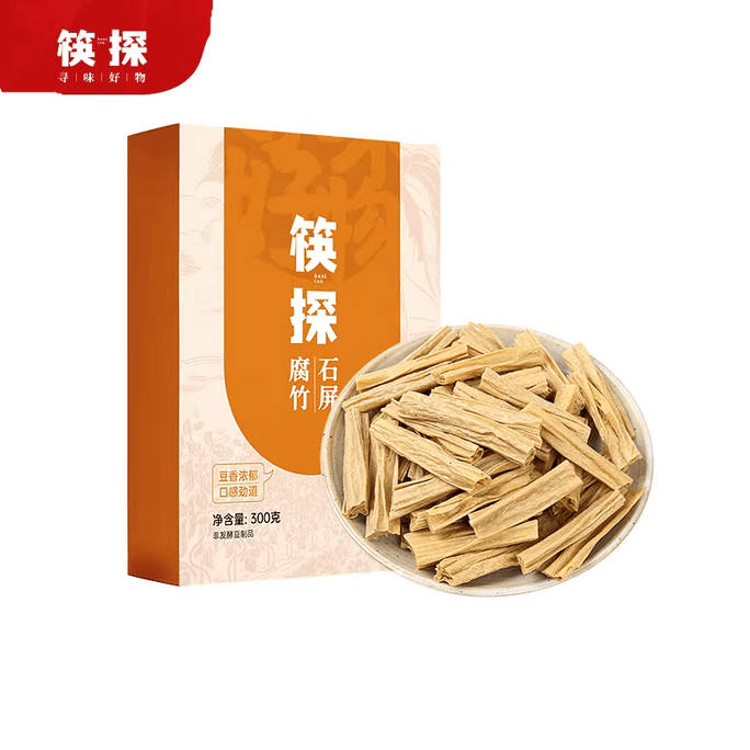 【中國直郵】 筷子 雲南石屏手工有機腐竹300g*1盒