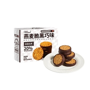 product 9