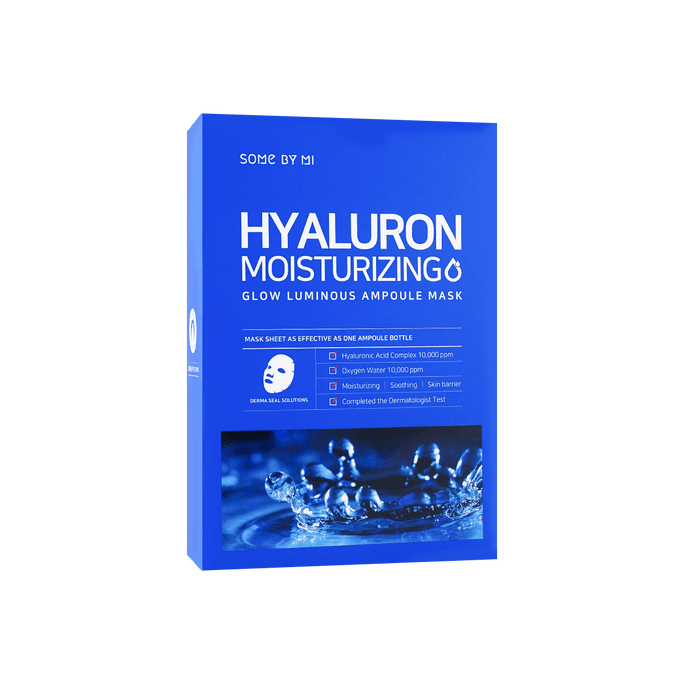 Hyaluron Moisturizing Glow Luminous Ampoule Mask 25g 10 Sheets