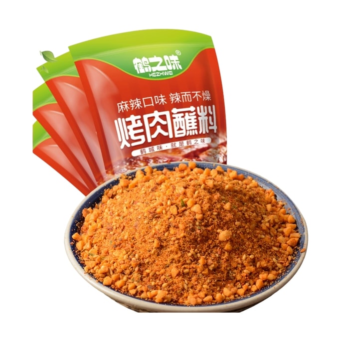 Northeast barbecue sprinkle dipping sauce household seasoning 50g *1 bag spicy flavor