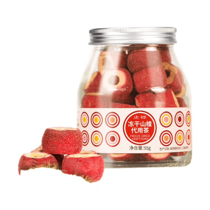 【中國直郵】 虎標 香港 花草茶 凍乾山楂55g