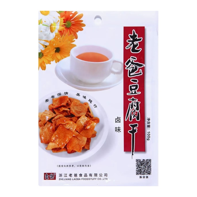 Dried Bean Curd  (Stewed Flavor) 100g