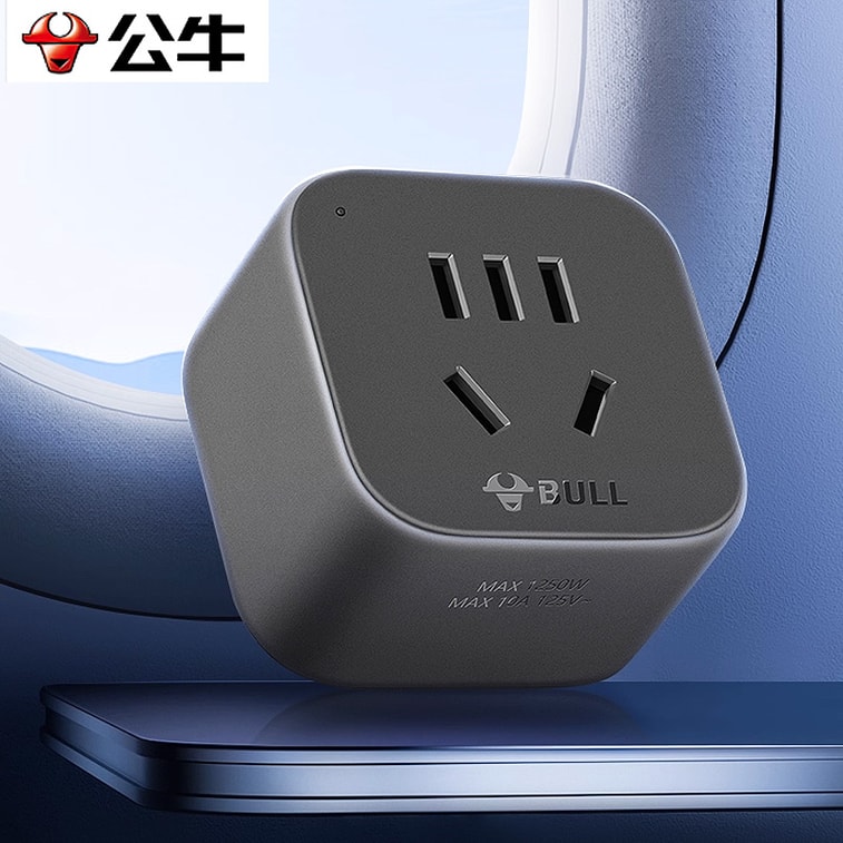 [中国から直送] BULL 米国-中国標準変換プラグ（米国専用） - プラグ1個 3