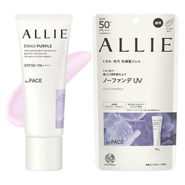 Allie Color Tuning UV SPF 50+ PA++++ # Purple 40g