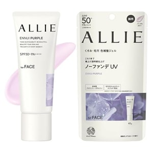 Allie Color Tuning UV SPF 50+ PA++++ # Purple 40g