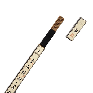 【中国直送】本格手作り 古式 古典 家庭用 白檀 携帯用 五行 線香 普陀山産 黄金沈香の香り 10g