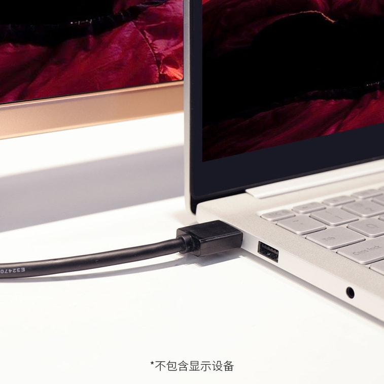 【中国直送】Xiaomi Youpin Haibisi HDMI 高画質ケーブル ブラック 2m×1本 ブラック 4