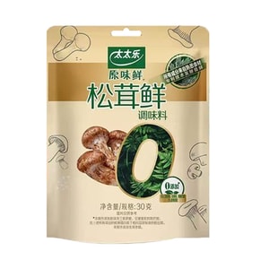 Matsutake fresh seasoning 30g [Enhance flavor and freshness]