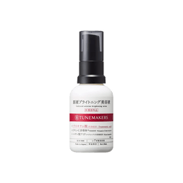 Brightening Serum 30ml