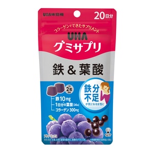 UHA Taste Candy Grape Flavor Iron & Folic Acid Supplement Gummies 20 days supply 40 capsules/bag