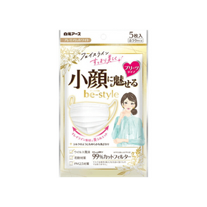 Be Style Pleats Regular Premium White [5 sheets]