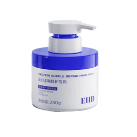 【中国直邮】 EHD 蛋白柔顺修护发膜 矫正修复干枯补水顺滑染烫受损防毛躁护发素 250g/瓶