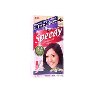 BIGEN Hair Color Speedy #04V Violet Brown