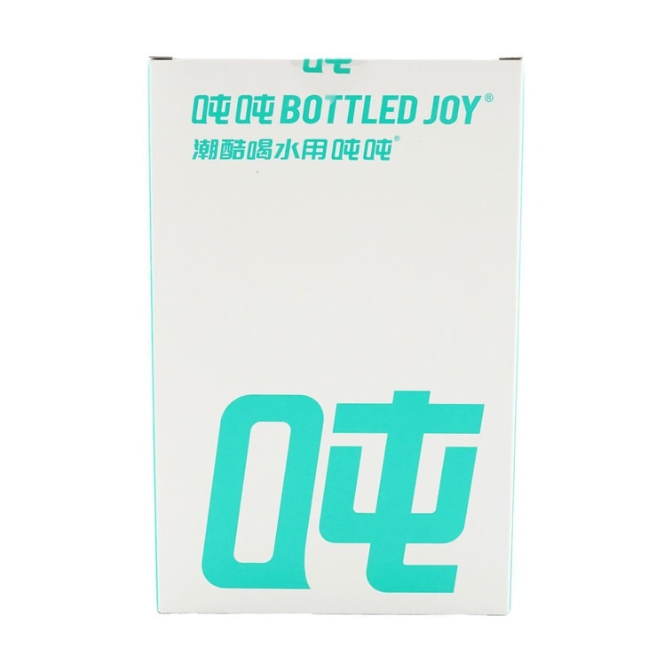 316 Stainless Steel Cup Insulated Cold Cup Ivory White 1L 5