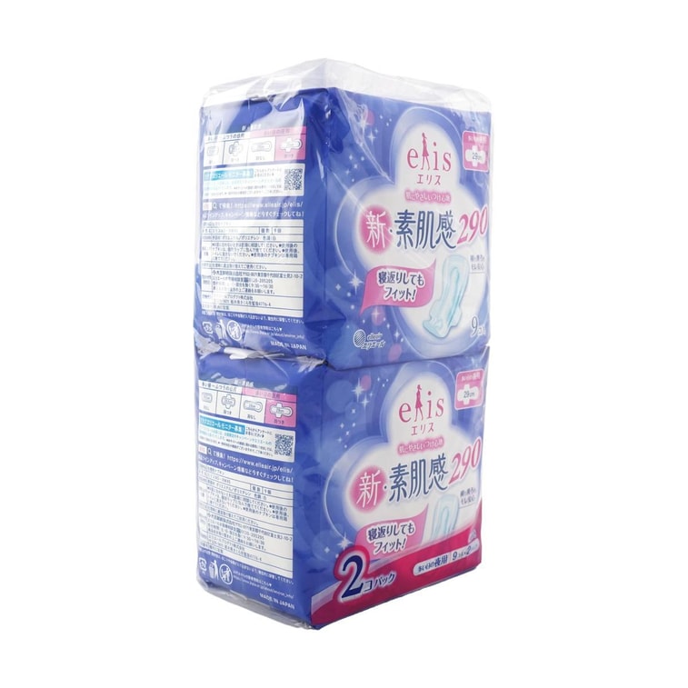 SHIN-SUHADAKAN Feminine Period Pads Overnight With Wings, 11.4 inch 9pc 2 Pack set 11