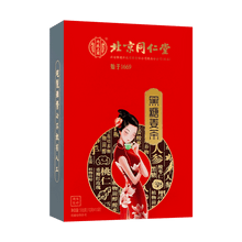 Beijing Tong Ren Tang Ginseng Brown Sugar Ginger Tea 0.35oz